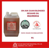 Blended Sesame Oil 5L 胡益源香麻油 5L