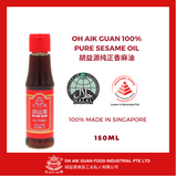 Pure Sesame Oil 150ml 胡益源纯正香麻油 150ml