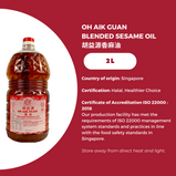 Blended Sesame Oil 2L 胡益源香麻油 2L