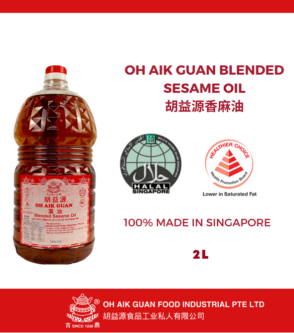 Blended Sesame Oil 2L 胡益源香麻油 2L