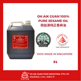 Pure Sesame Oil 5L 胡益源纯正香麻油 5L