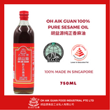 Pure Sesame Oil 750ml 胡益源纯正香麻油750ml