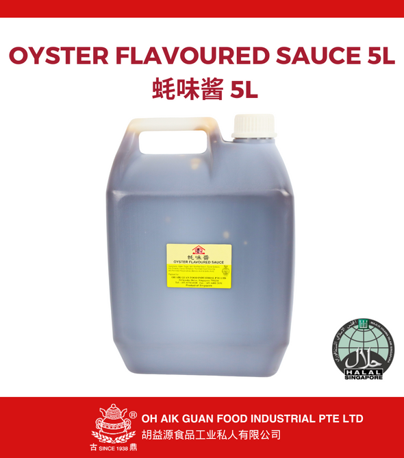 Oyster Sauce 5L 蚝味酱 5L