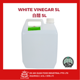 White Vinegar 5L 白醋 5L